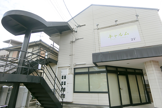 店舗外観